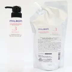 ☆新品未使用☆ミルボン☆カラープリザーブ500mlサイズ　送料無料 ミルボン カラープリザーブ (milbon COLOR PRESERVE)