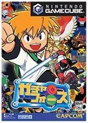 ガチャフォース - ゲームキューブ A0202 0624ML006 0120240614100618