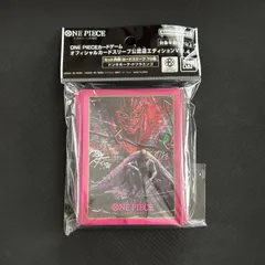 新品 未開封 / ONE PIECE ワンピースカードゲーム / オフィシャルカードスリーブ 公認店エディション / Vol.4 ドンキホーテ・ドフラミンゴ / 70枚入