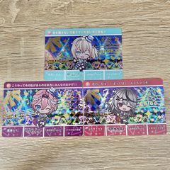 ホロライブ カードダスhololive Vol.3 秘密結社holoX 3枚セット