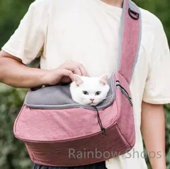 【新品未使用】【7色から選べる】犬 猫 キャリーバッグ キャリーケース ショルダー クロスボディ★バッグ★ペットバッグ メッシュ 旅行 ポータブル 猫バッグ 犬バッグcp14