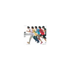 【中古】台風ジェネレーション / 嵐（帯なし）