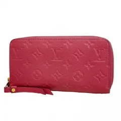 2025年最新】ローズブリュイエールの人気アイテム - メルカリ