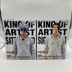 미개봉 주술회전 2점 세트 KING OF ARTIST SUGURU GETO 가이타마・다마노부리