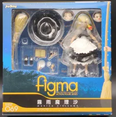 2025年最新】figma 霧雨魔理沙の人気アイテム - メルカリ