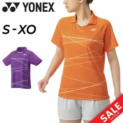 ヨネックス レディース ゲームシャツ YONEX 日本製 バドミントン ソフトテニス スポーツウェア Tシャツ 女性用 衿付き 半袖シャツ 涼感 UVカット 吸汗速乾 トップス レディースウェア ブランド スポーツウエア スポーツアパレル/20625