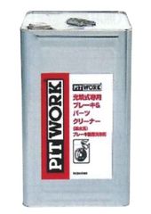 2本で販売中！スリーラスター クリア標準タイプ 18L缶 - メルカリ