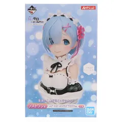 ラストワン賞 レム(照れ顔) アートスケールフィギュア 一番くじ Re:ゼロから始める異世界生活-あなたに、精霊の祝福がありますように- プライズ(893) バンダイスピリッツ