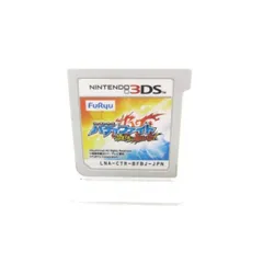 新品未開封　バディファイト　3DS ソフト Amazon | フューチャーカード バディファイト 目指せ! バディ