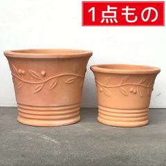 現品限り 1点もの 訳あり特価【大小サイズにヒビあり 新品】直径39cmと31㎝ 植木鉢 オリーブポット 素焼き鉢 〔大小2個セット〕 テラコッタ 鉢 大型 プランター 大きい