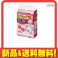 Item thumbnail for item 549b2f54-b7e5-43b4-a617-3ff7107a9000