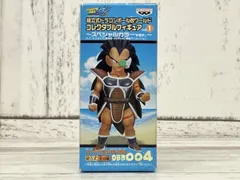 バンプレスト ラディッツ DB改004 組立式 ドラゴンボール改 ワールドコレクタブルvol.1スペシャルカラーver天下分け目の超決戦編 