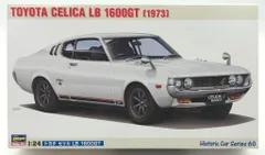 2025年最新】ハセガワ1/24 セリカの人気アイテム - メルカリ