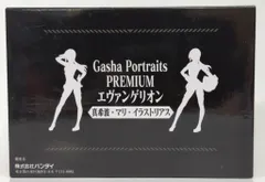 バンダイ Gasha Portraits PREMIUM 真希波・マリ・イラストリアス 1BOX