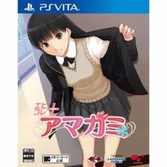 【中古】PSVITAソフト アマガミ(エビコレ+)