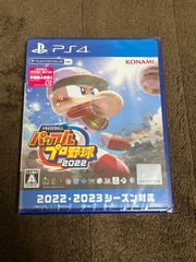 PS4　パワフルプロ野球　2022　パワプロ　新品未開封