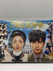 専業主婦探偵～私はシャドウ Blu-ray BOX〈6枚組〉 - メルカリ
