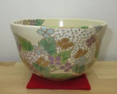 茶道具 茶碗 仁清 色絵 大根  坂本慎太 新品未使用 新品】茶碗 色絵 月にすすき 坂本慎太 紙箱入 | 錦玉堂