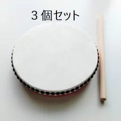 エイサー太鼓（4個まとめて） エイサー太鼓（4個まとめて） エイサー太鼓（4個まとめて）