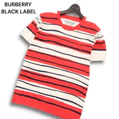 BURBERRY BLACK LABEL バーバリー ブラックレーベル 春夏 ホース刺繍★ 半袖 コットン ニット ボーダー Tシャツ Sz.2 メンズのサムネイル