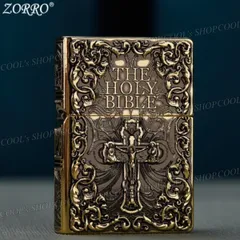 THE HOLY BIBLE （バチカン図書館蔵書からの挿絵） smcint.com