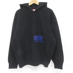 2025年最新】supreme comme des garcons パーカーの人気アイテム