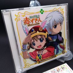 麻雀ファイトガール ヤワラギヒヨリ リーチソングCD - メルカリ