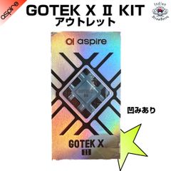 【アウトレット品】Aspire GOTEK X Ⅱ KIT