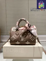 【今日特価】Louis Vuitton Speedy 20 Pillow Bag - ルイ・ヴィトン スピーディ 20 ピローバッグ-WTO輸入1