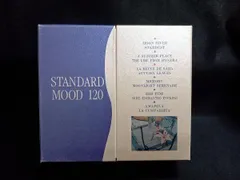 (オムニバス) CD スタンダード・ムード名曲 120選(1)