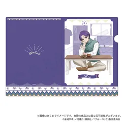 【新品/公式】ブルーロック_クリアファイル 一休みver. 御影 玲王 公式グッズ colleize