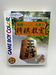 GB　新品　加藤一二三九段の将棋教室