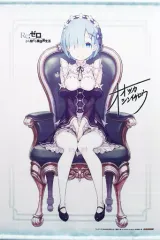 2025年最新】レム サインの人気アイテム - メルカリ