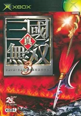 【中古】XBソフト 真・三國無双3