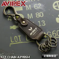 新品 AVIREX BEUDE SERIES アヴィレックス ベードシリーズ キーホルダー 6連 キーリング キーチェイン スマートキー AX9105M