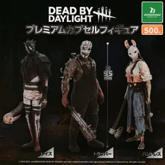 2024年最新】dead by daylight プレミアムカプセルフィギュアの人気