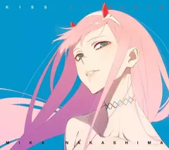 【中古】アニメ系CD 中島美嘉 / KISS OF DEATH[DVD付初回限定盤A] ～TVアニメ「ダーリン・インザ・フランキス」オープニングテーマのサムネイル