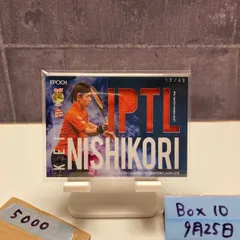 2026年最新】錦織圭 カードの人気アイテム - メルカリ