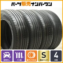 2025年最新】新車 ハリアー タイヤの人気アイテム - メルカリ