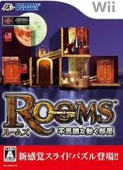 Rooms(ルームズ) 不思議な動く部屋 - Wii