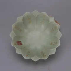 宋汝窯青釉奉華款徽宗御題蓮華碗 景徳鎮 陶磁器 装飾品 現代工芸品 美術品 置物 宋汝窯青釉奉華款徽宗御題蓮華碗 景徳鎮 陶磁器