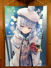 2026年最新】タペストリー 有栖の人気アイテム - メルカリ