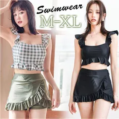 ☆ L ☆ 水着 レディース 体型カバー 上下セット 水着 レディース ビキニ セパレート スカート 上下セット タンニキ 幅広肩紐 フリル バックフリル パッド付 ノンワイヤー ハイウエスト ショートパンツ スイムウェア おしゃれ オシャレ