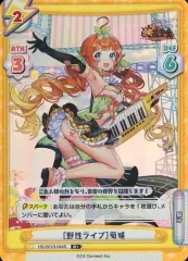 2025年最新】放置少女 reバースの人気アイテム - メルカリ