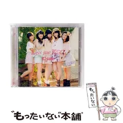 2025年最新】°C-ute cdの人気アイテム - メルカリ