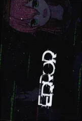 uo11 anime-9 カード ホロライブ　キラ　 メタリックパスコレクション　 ERROR　エラー　四宮桜 FKSI 2304