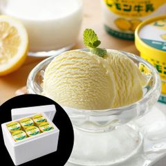 栃木 レモン牛乳カップアイス 140ml 12個 （冷凍便）