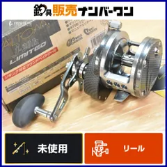 2025年最新】valtom プロックスの人気アイテム - メルカリ