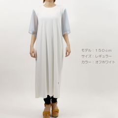 配色チュール袖ワンピース【小柄女性向け】（品番：11-8017-1）