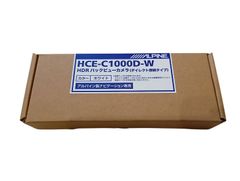 【新品未使用品】アルパイン　HCE-C 1000D-W　バックビューカメラ　ホワイト